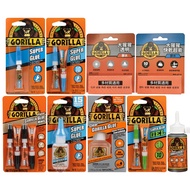 GORILLA GORILLA Quick-Drying Super Glue/Gel/Super Glue/Transparent Glue (Eight Types in Total)