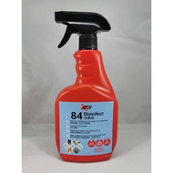 3R 84 Disinfectant Spray 500ml