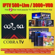 Cobra Tv best IPTV Subscription Malaysia China India Arabic and International channels +VOD +SERIES
