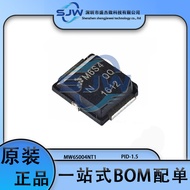 MW6S004NT1 Silk Screen M6S4 Encapsulation PID-1.5 High Frequency Tube Power Field Effect Transistor