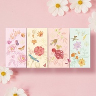 百花迎春 - 利是封 / 紅包 / Doublelucky