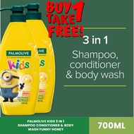 Palmolive Kids 3-in-1 Shampoo, Body Wash and Conditioner Funny Honey 700ml