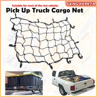 4x4 Car Pick Up Truck Cargo Net Storage Luggage Organiser Stretchable Elastic Mesh Net Hook Trunk Ne