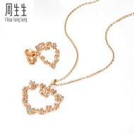 [Jewellery Set] Chow Sang Sang 周生生 18K Rose Solid Gold Diamonds Ribbon Love Heart Necklace and Singl