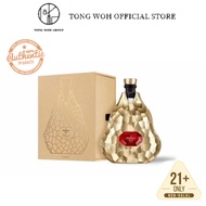 Hennessy XO By Jean Michel Othoniel Limited Edition 700ml