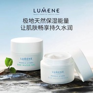 Finland LUMENE LUMENE Arctic Ice Spring Polar Moisturizing Cream Moisturizing Moisturizing/Summer Re