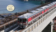 Tiket kereta Hamakaze: Osaka ke Tottori