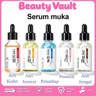 【STOK MALAYSIA】HYMEYS Esen Anti Jerawat Flek Kedut  Mencerahkan Melembapkan Pemutih