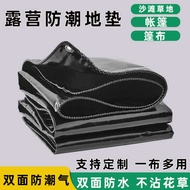bakul laundry rotan bakul kain bakul baju laundry Waterproof Picnic Mat Moisture-Proof Mat Outdoor F