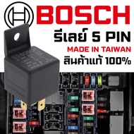 BOSCH RELAY 5 PIN 0986AH0250 Automotive MINI 12V 24V