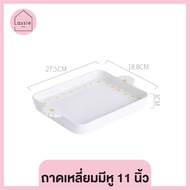 【พร้อมส่ง!】จานเซรามิก 🌼Daisy Premium ถูกที่สุด 🌼 Lassie Decor