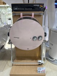 二手 German pool 暖風機 浴室 掛毛巾 便攜