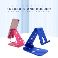 【SP Strict screening】 Universal Folded Stand Holder for 3-10 Inches for Mobiles and Tablet Phones