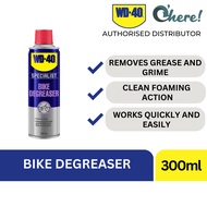 WD-40 Bike Degreaser 300ml