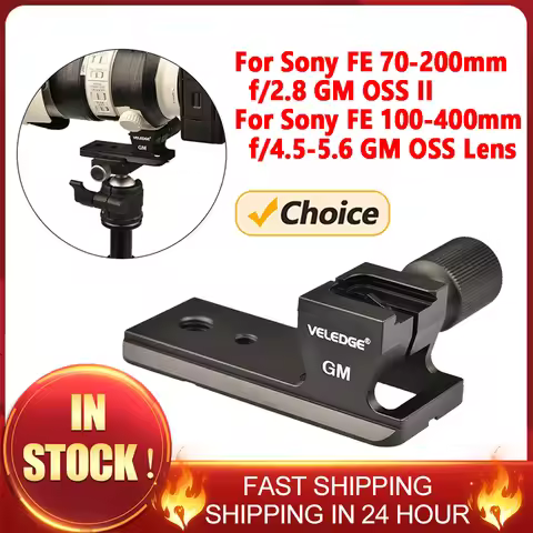 Lens Support Collar Tripod Mount Ring Replacement Base Foot For Sony FE 70-200 f/2.8 GM OSS II / FE 