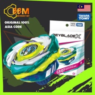 Beyblade X CX-07 Starter PegasusBlast ATr