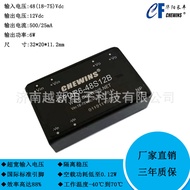 CFDR6-48S12B DC-DC Power Module18--75V Input48V Turn12V Single-channel stabilized output 6W