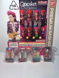 BANDAI PREMIUM 扭蛋 Qposket -hide- Set