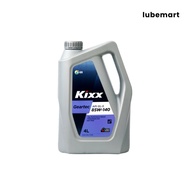 GL5 85W140 - KIXX GEARTEC 85W-140 GL5 (4 LITERS)