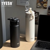 『Minimum 50 Unit』BEST PRICE TYESO Tumbler Laser Nama Bulk Order Logo Gift Personalised Hadiah