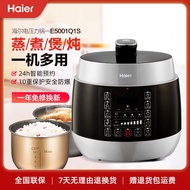 DD💥Haier Electric Pressure Cooker Household Double Liner5LSmart Electric Pressure Cooker Rice Cookers Rice Cooker Authen