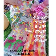 Thailand IPP. side gusset beg / sides folded cookies beg 500gram / pkt
