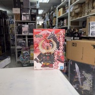 [放得高搵鬍鬚] 不二不議 BB戰士 德川家康頑駄無 漆黑之鎧版