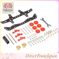 Tamiya Upgrade Parts Series No. 514 FM-A Chassis First Try Parts Set 15514 15514-000