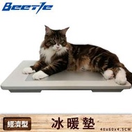 【Beetle】經濟型冰暖墊 3040IWP 冰涼酷爽5℃ 冬季恆溫 保暖墊 寵物保暖 冬暖夏涼 寵物冰暖墊 現貨 寵物