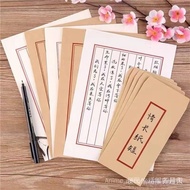 Envelope/Letter Paper Envelope / Letter Paper Greeting Card Graduation Message Paper Chinese Style E