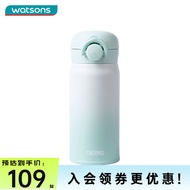 膳魔师（THERMOS）屈臣氏膳魔师不锈钢保温杯便携学生男女秋冬可用 Jnr 杯盖可拆 奶油绿款350ml