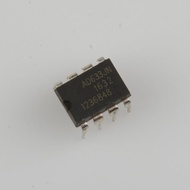 1pcs/lot AD633JNZ AD633JN AD633ANZ AD633AN AD633 DIP 8 multiplier special new original In Stock
