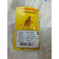 Isi jaring udang 3 Lapis(kosong) /3 Layer Fishing Net110/2x40cmx50mdx1510ML
