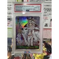 PSA 10 Weiss Schwarz JP Azur Lane Signed Ayanami AZL/S102-T50SP