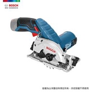 ~金光興修繕屋~德國 BOSCH 博世 GKS 12V-LI 圓鋸機 切斷機 切割機 全新公司貨 充電式圓鋸機