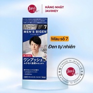Nhuộm Phủ Bạc Hoyu MenS Bigen Nam Nhật Bản