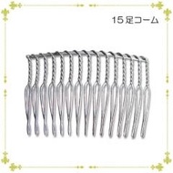 [Direct from JAPAN] Clay epoxy clay (PuTTY) Deco Pate mutter about Combs s (phobic) [cat POS accepted]-only 15 feet