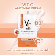 ครีมวิตซีน้องฉัตร แบบซอง RATCHA Vit C Whitening Cream (ครีมซอง)