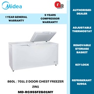 MIDEA 2 DOOR CHEST FREEZER 2 IN 1 [GROSS 860L / NET 701L] MD-RC955FZG01MY - MIDEA WARRANTY MALAYSIA