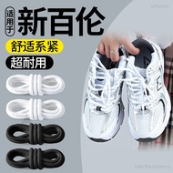 Shoelaces Shoelaces Suitable for New Balance Shoelaces 530 White Sports Running Shoes Black Men Wome