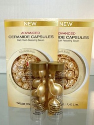 Elizabeth Arden - Elizabeth Arden - 雅頓 超進化黃金導航膠囊 7粒x2 [平行進口]7957