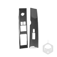 Suitable for Nissan 350Z Nissan Carbon Fiber Glass Lift Button Frame Car Modification Interior Decor