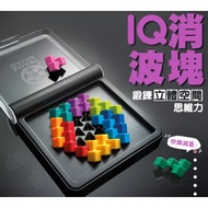[SMART GAMES] IQ Eliminate Wave Block
