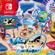 【‎Nintendo任天堂】任天堂 Nintendo Switch 王牌釣手2 歡釣水族館 中文 一般版