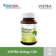 Vistra Ginkgo 120 mg. ขนาด 30 เม็ด สารสกัดจากใบแปะก๊วย กิงโกะ เพิ่มสมาธิ เพิ่มความจำ