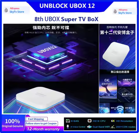 [Genuine]2025 UBOX 12/11 unblock Japan tv box android 12.0 4gb64gb hot in Korea Singapore USA Canada