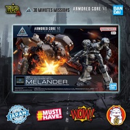 30MM Armored Core VI Fires of Rubicon BD-011 Melander