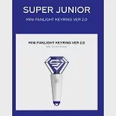 官方迷你手燈鑰匙圈 SUPER JUNIOR 二代 MINI FANLIGHT KEYRING VER.2.0 (韓國進口版)