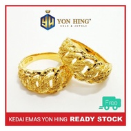 Cincin Coco Padu Saiz 14, 17 Emas 916 Yon Hing