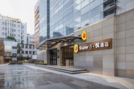 Hidden Man Hotel (Beijing Wangjing 798 Art District Branch)
